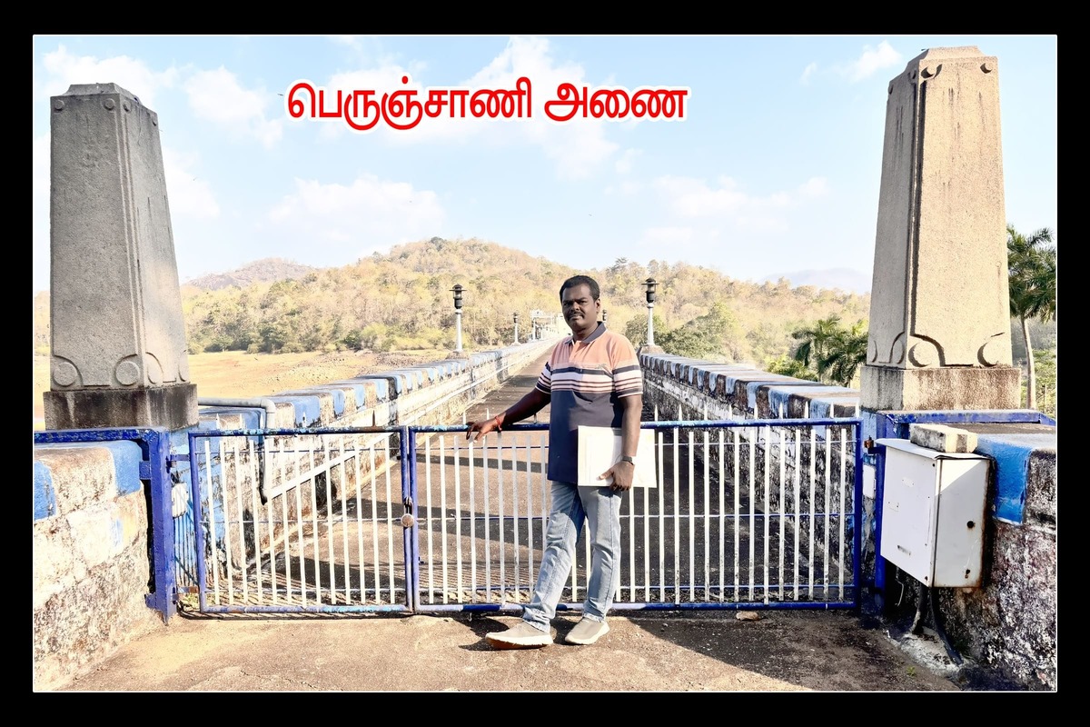 Best Couples Resorts in Paramakudi